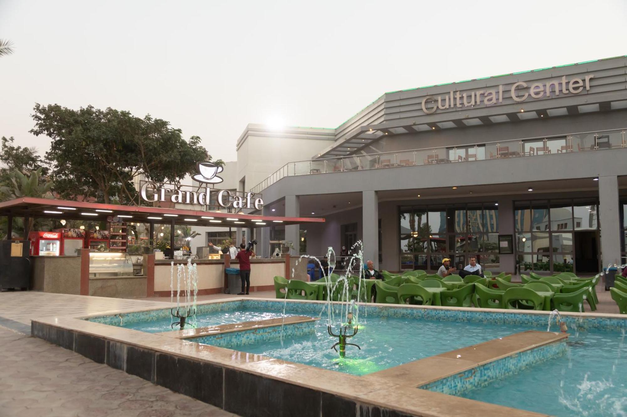 Jewel Sport City And Aqua Park Cairo Exterior photo Fountains at the mall
