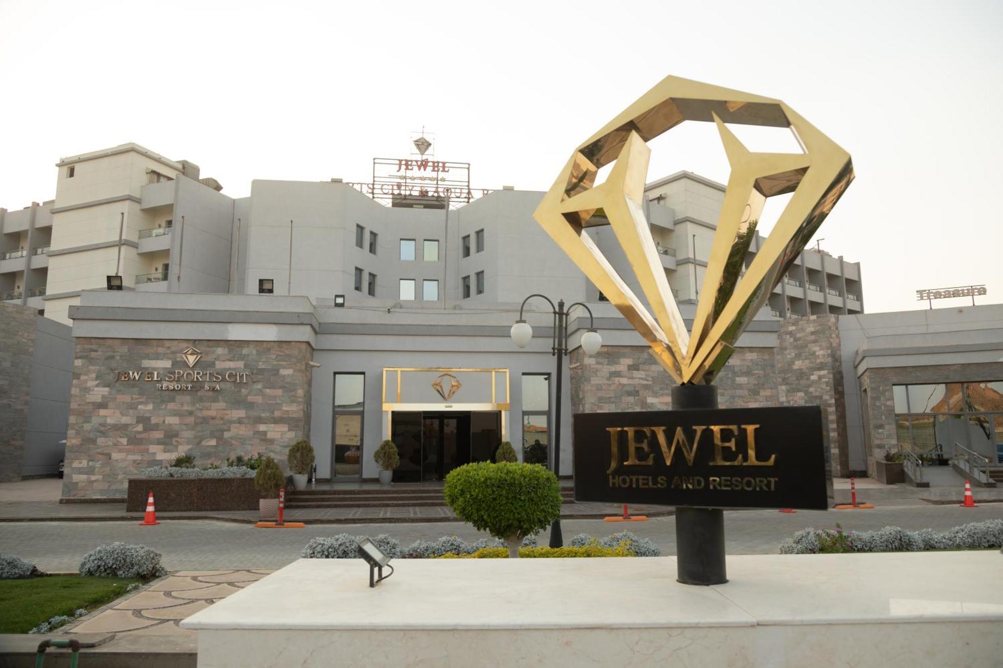 Jewel Sport City And Aqua Park Cairo Exterior photo Jewel Hotel
